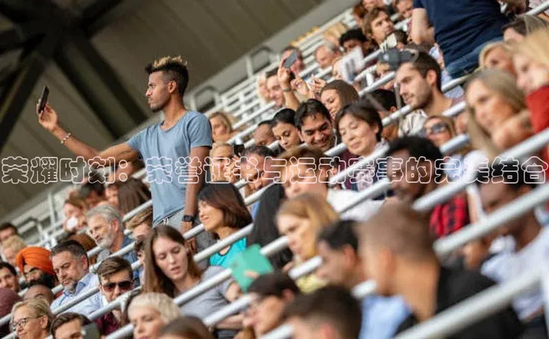 欧陆娱乐app下载