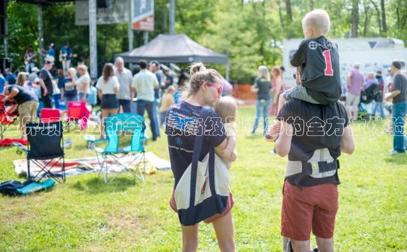 欧陆娱乐平台app下载安装