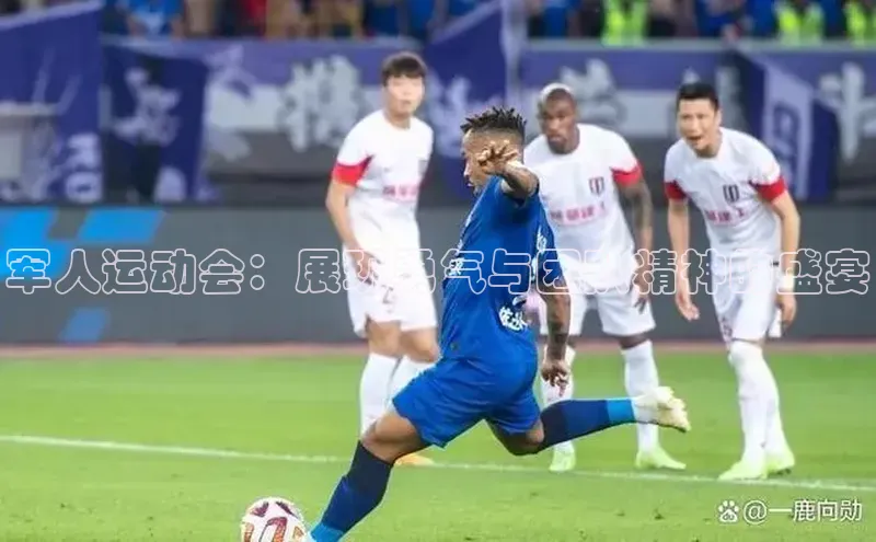 欧陆平台注册开户