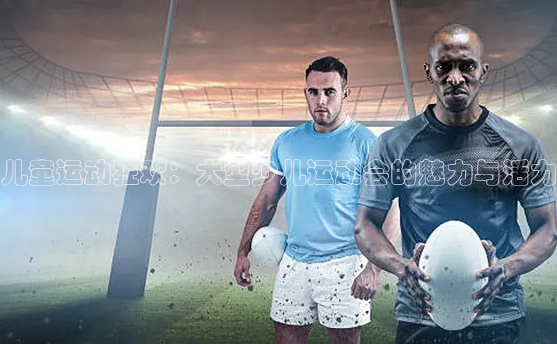 欧陆娱乐平台登陆地址