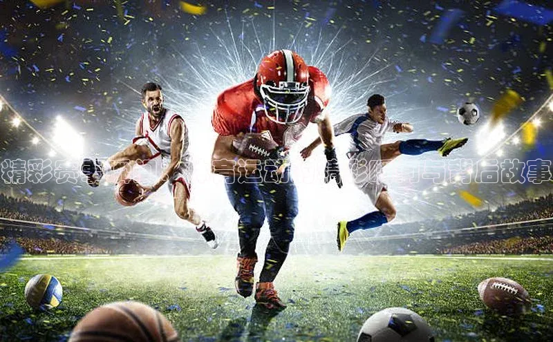 欧陆平台注册开户