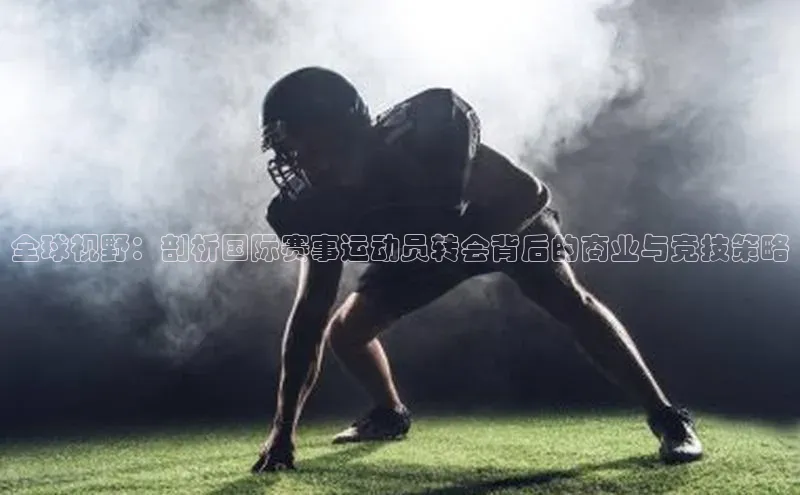 欧陆娱乐平台登录