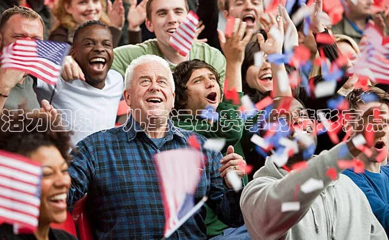 欧陆平台测速地址