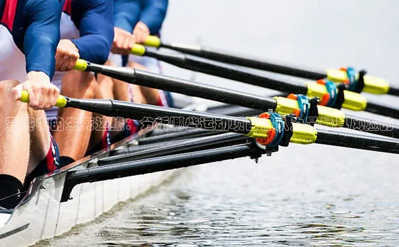 欧陆平台注册开户