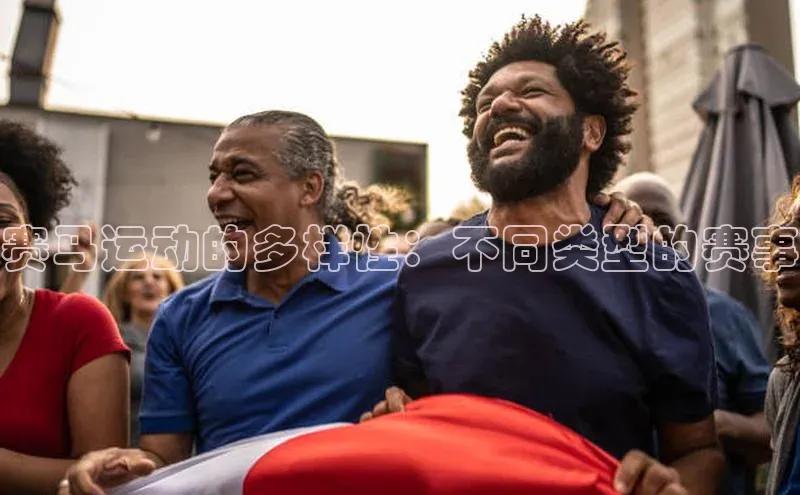 欧陆娱乐登录入口官网