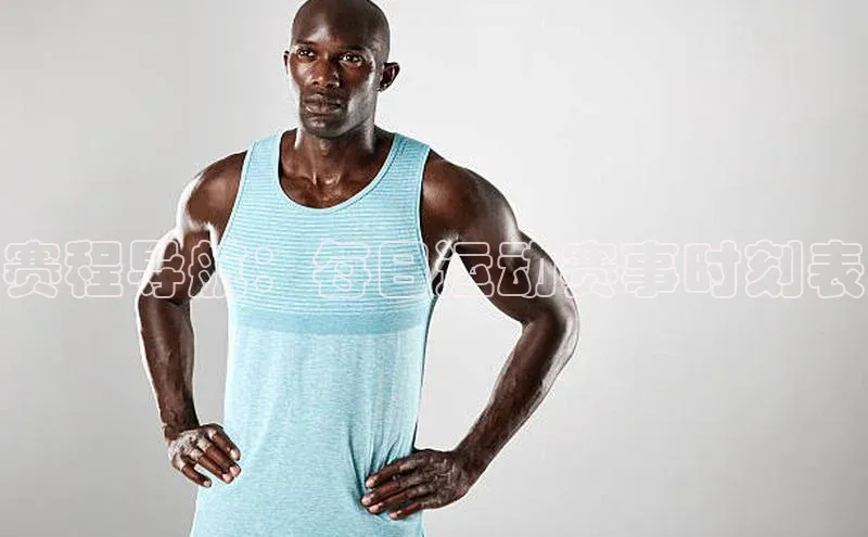 欧陆娱乐登录入口注册