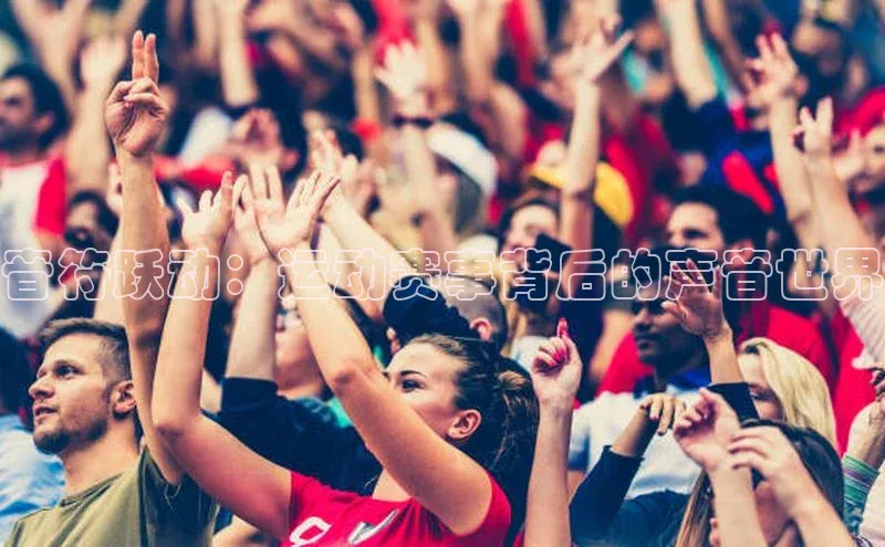 欧陆娱乐怎么注册账号