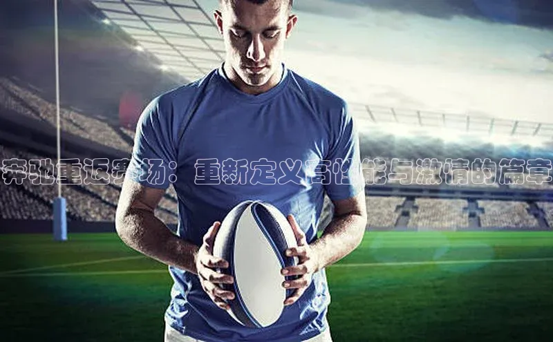 欧陆平台注册开户