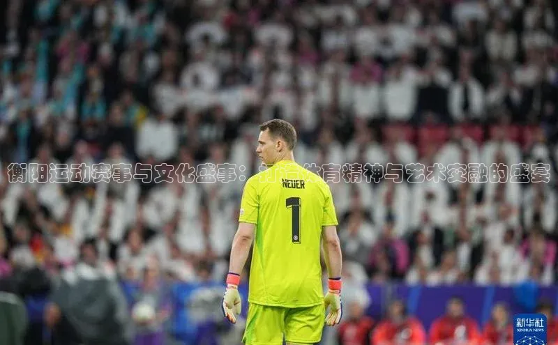 欧陆注册平台登录入口