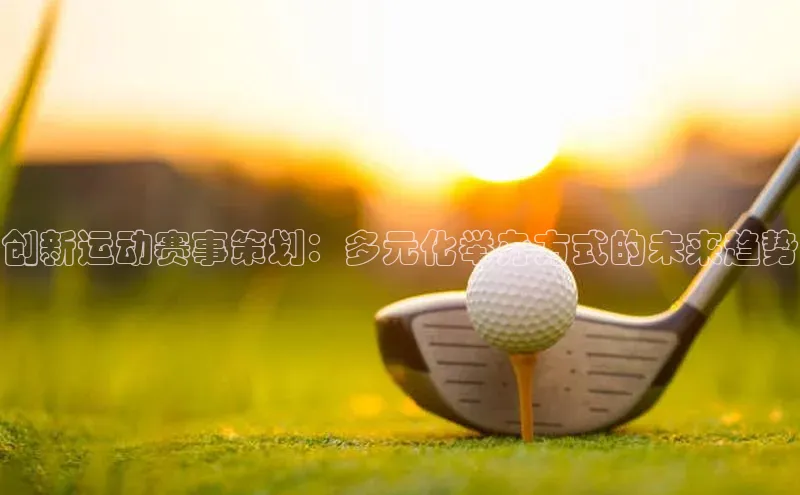 欧陆注册点登录入口官网