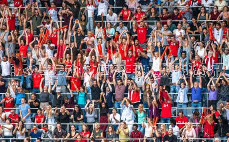 欧陆注册手机版