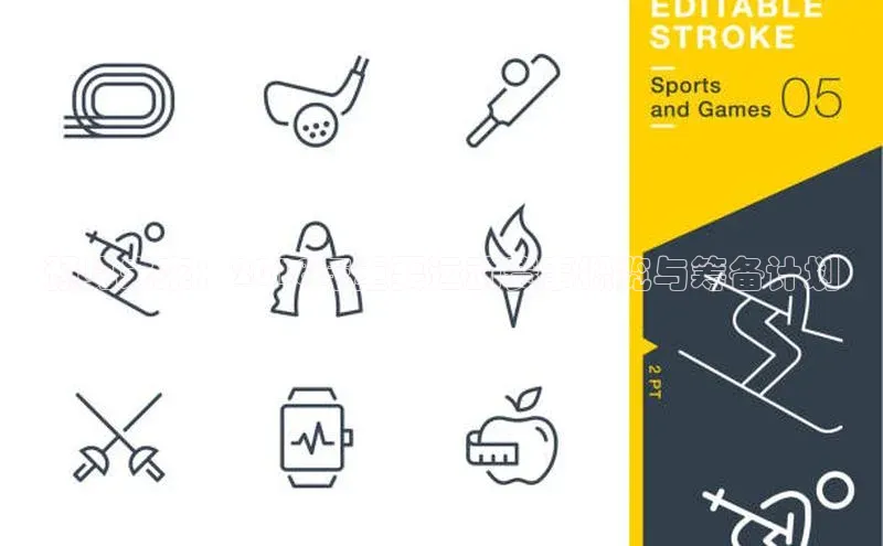 欧陆娱乐App下载链接