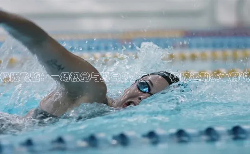 欧陆娱乐App下载链接