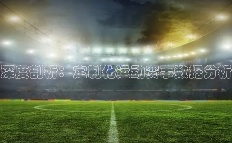 欧陆注册登录入口2024