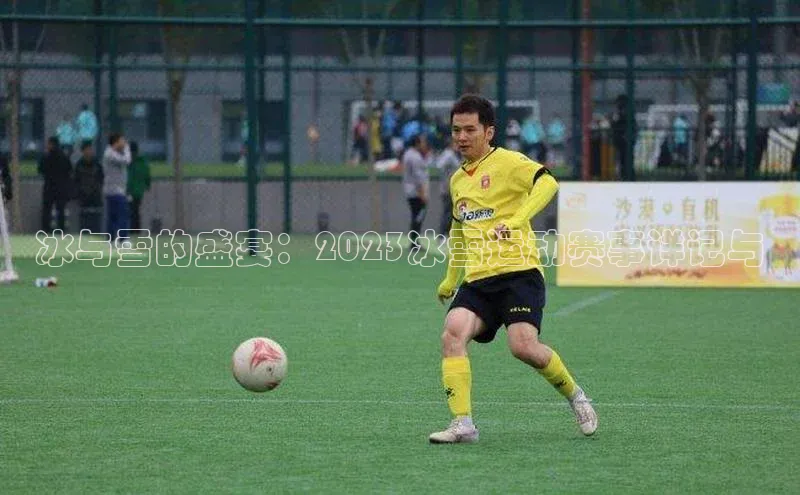 欧陆娱乐注册代理