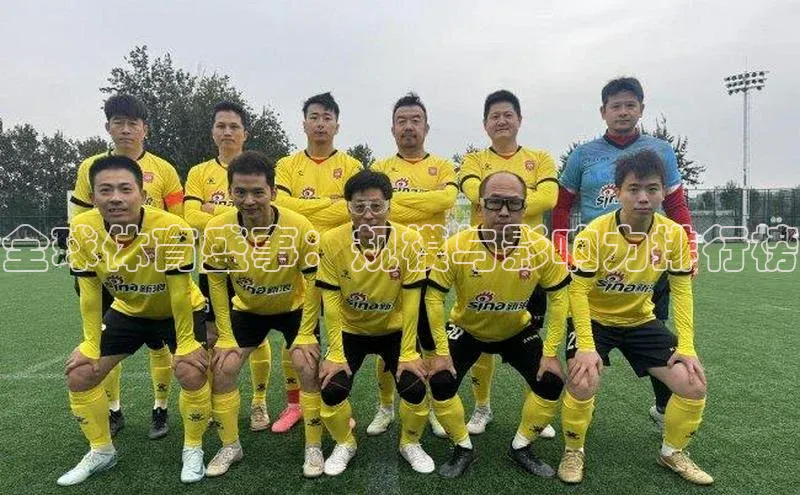 欧陆平台注册开户