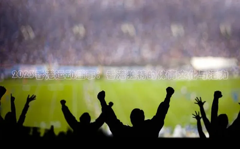 欧陆娱乐登录入口注册